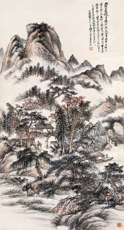 赵云壑 乙丑(1925年)作 策杖寻秋 立轴